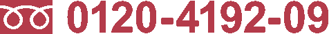 0120-4192-09