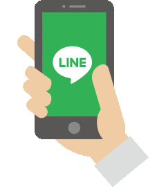 LINE