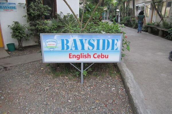 【閉校】BAYSIDE English RPC校