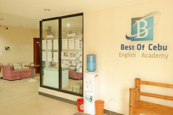 【閉校】BOC（Best of Cebu English Academy） / ビーオーシー