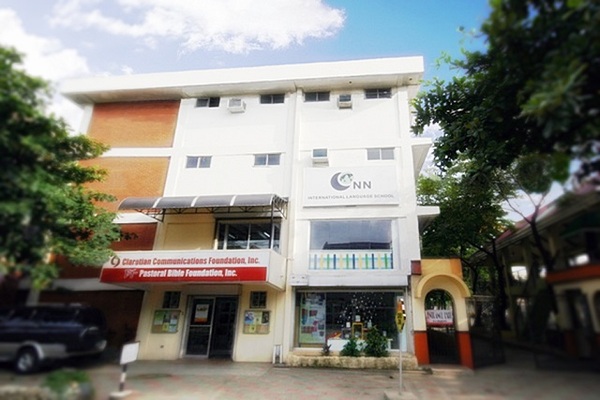 CNN ケソン校 ※休校中