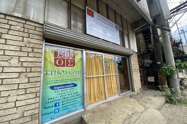 ETHOS Language School / エトス ランゲージ スクール