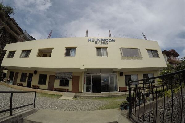 【閉校】Keunmoon