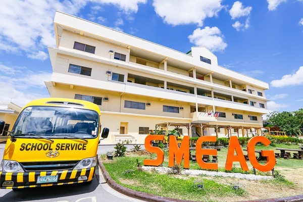 【閉校】SMEAG クラシック