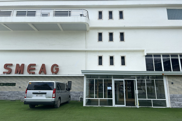 SMEAG Encanto Campus / エスエムイーエージー エンカント校