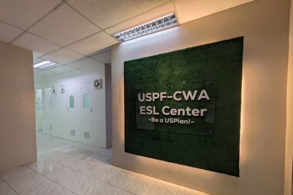 USPF-CWA ESL Center / 南フィリピン大学付設語学学校