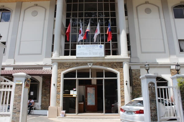 【閉校】Can I Talk Academy Yangcoセンター / トークアカデミー