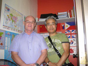 『AELCについて』