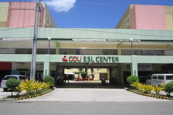 【閉校】CDU-ESL/セブ医科大付属ESL