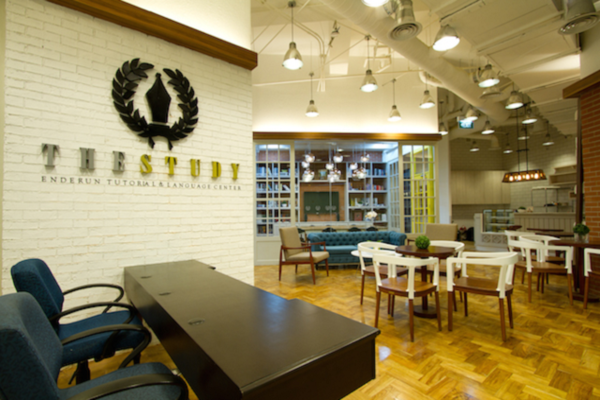 Enderun College サテライトキャンパス / エンデランカレッジ