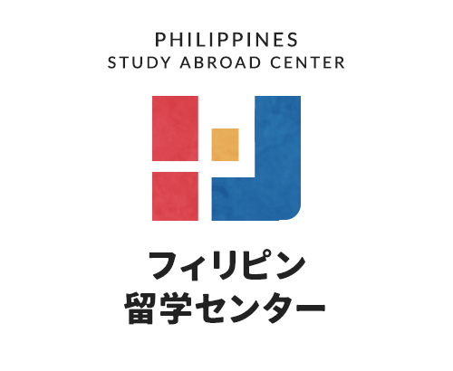 『TOEFLを勉強するならPINESを強くお勧めします。』