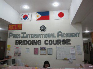 『語学留学はPINESをお薦めします!!』